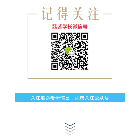 微信图片_20220507163344.png